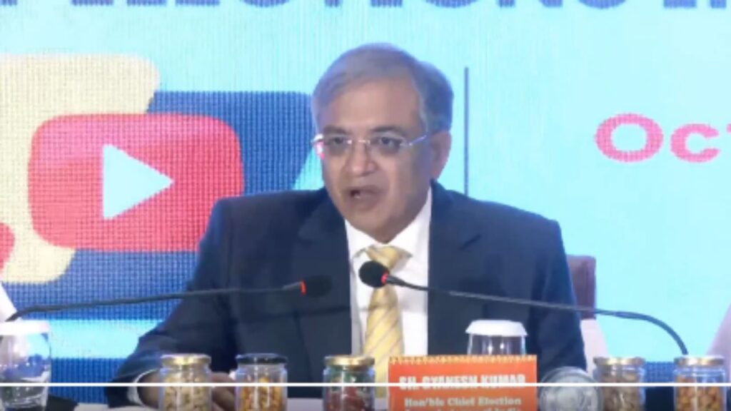 CEC Gyanesh Kumar