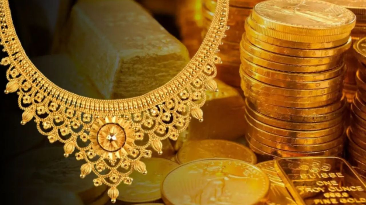 Gold has rallied sharply over past few months.