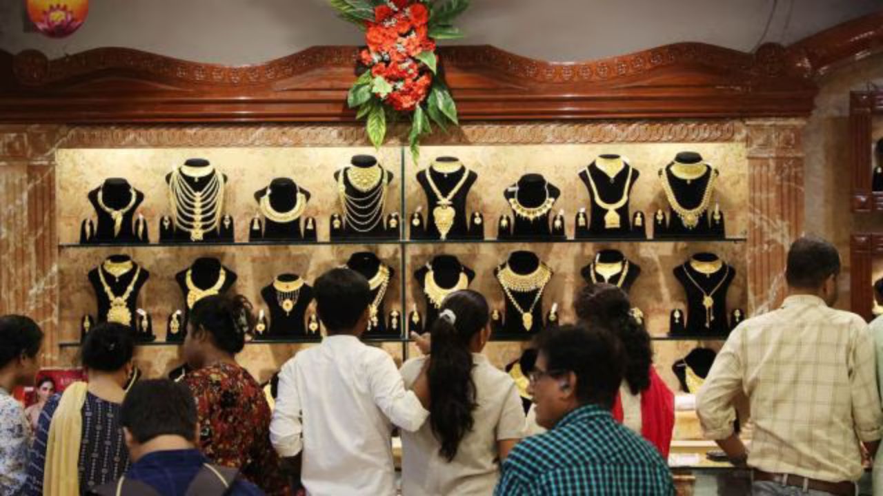 City-wise gold rate today