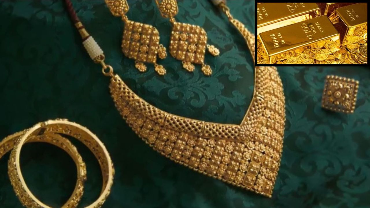 Gold Rate Today: Fluctuation in market; Know the right time to buy? Gold Rate Today: Fluctuation in market; Know the right time to buy?