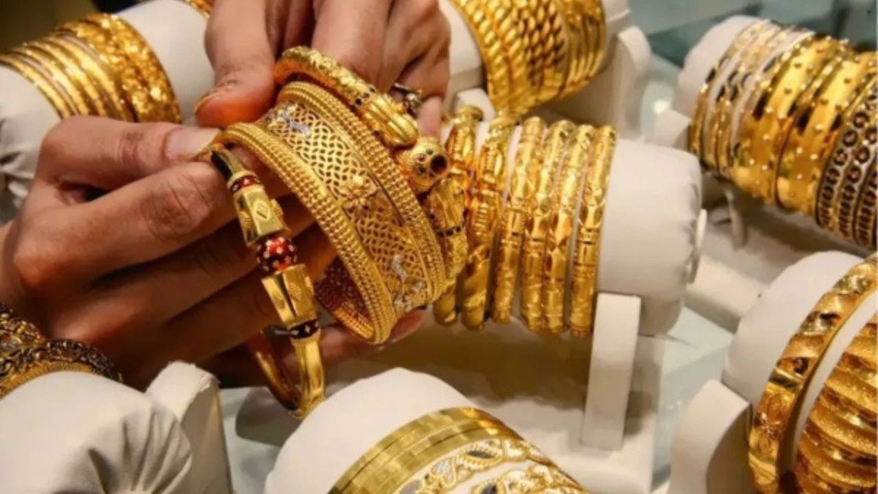 Gold rate today 
