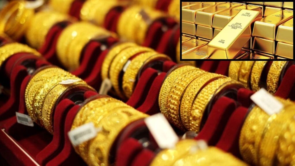 Gold rate today in Delhi