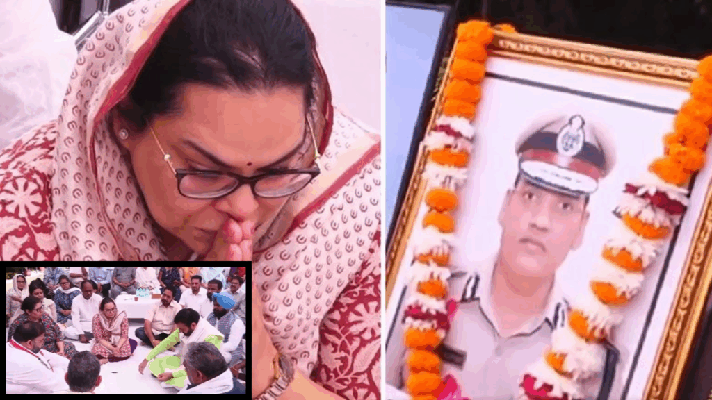 Haryana IPS Suicide Case