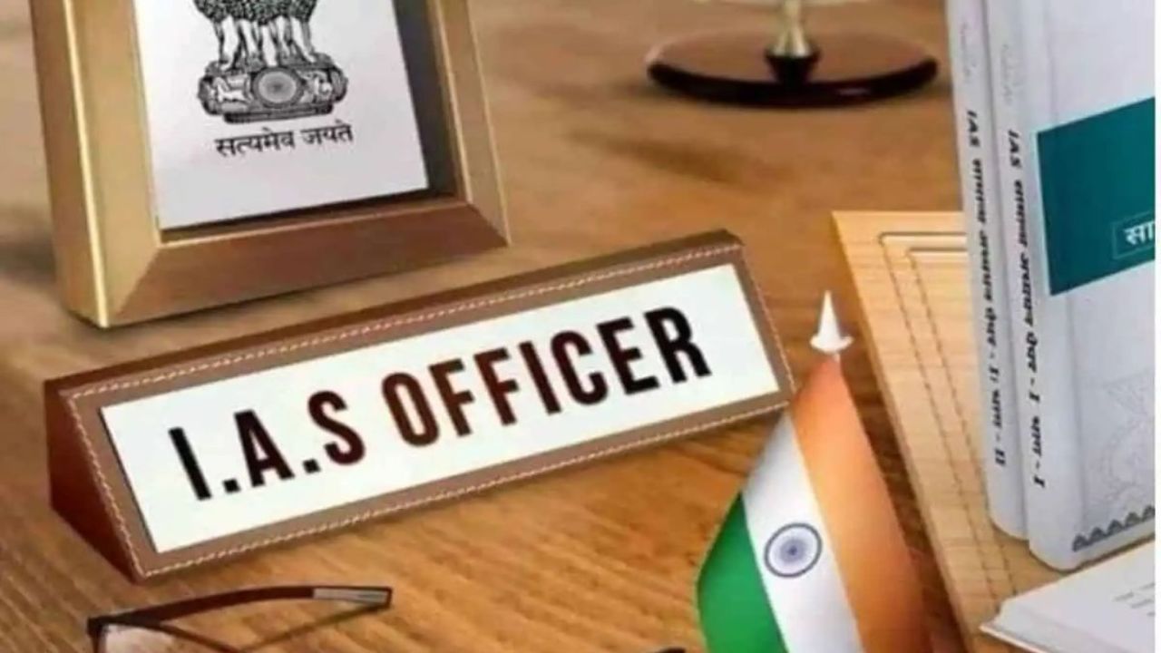 Major administrative reshuffle in UP, 46 IAS officers transferred Major administrative reshuffle in UP, 46 IAS officers transferred
