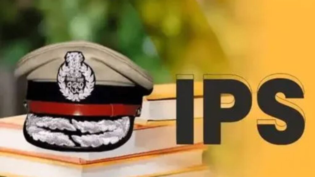IPS transferred in UP