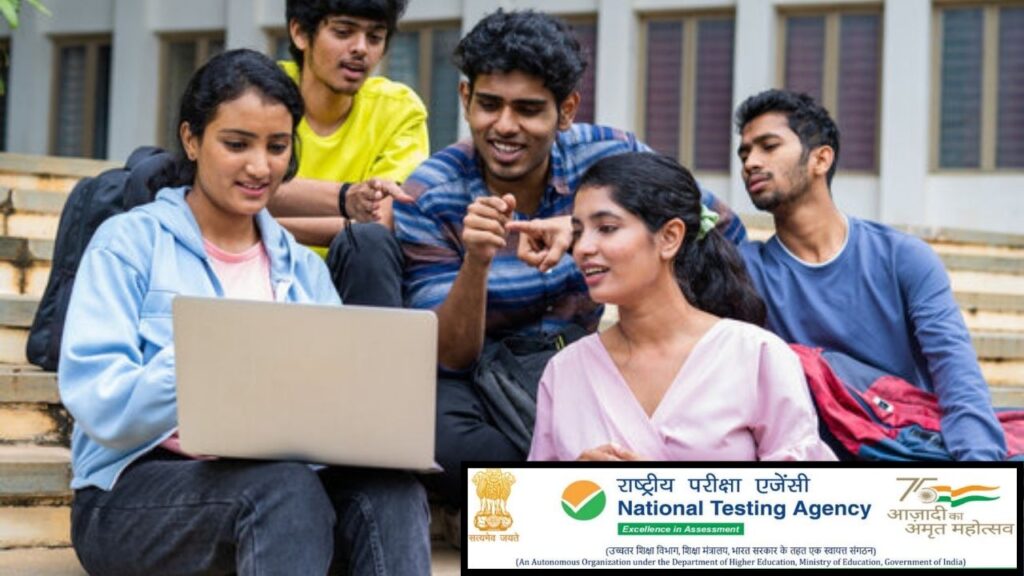 JEE Mains 2026