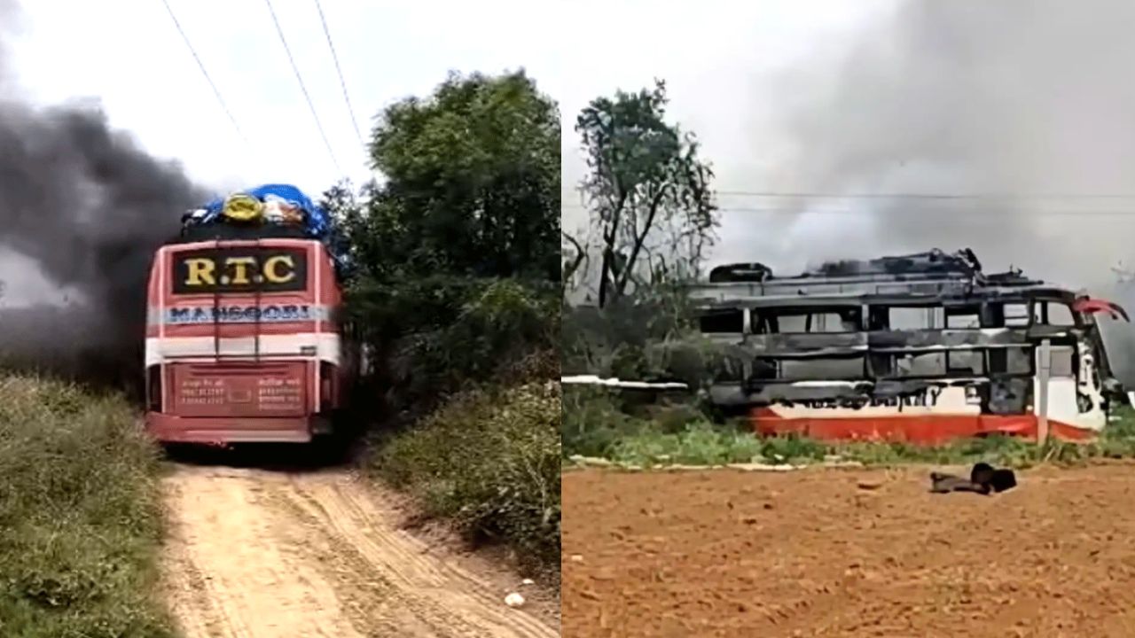 Jaipur Bus Hits High-Tension Wire: 2 Dead, Dozens Injured Jaipur Bus Hits High-Tension Wire: 2 Dead, Dozens Injured