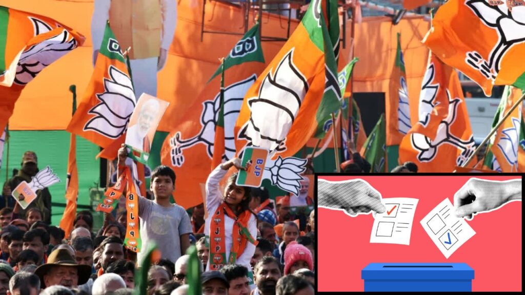 BJP announces candidate names