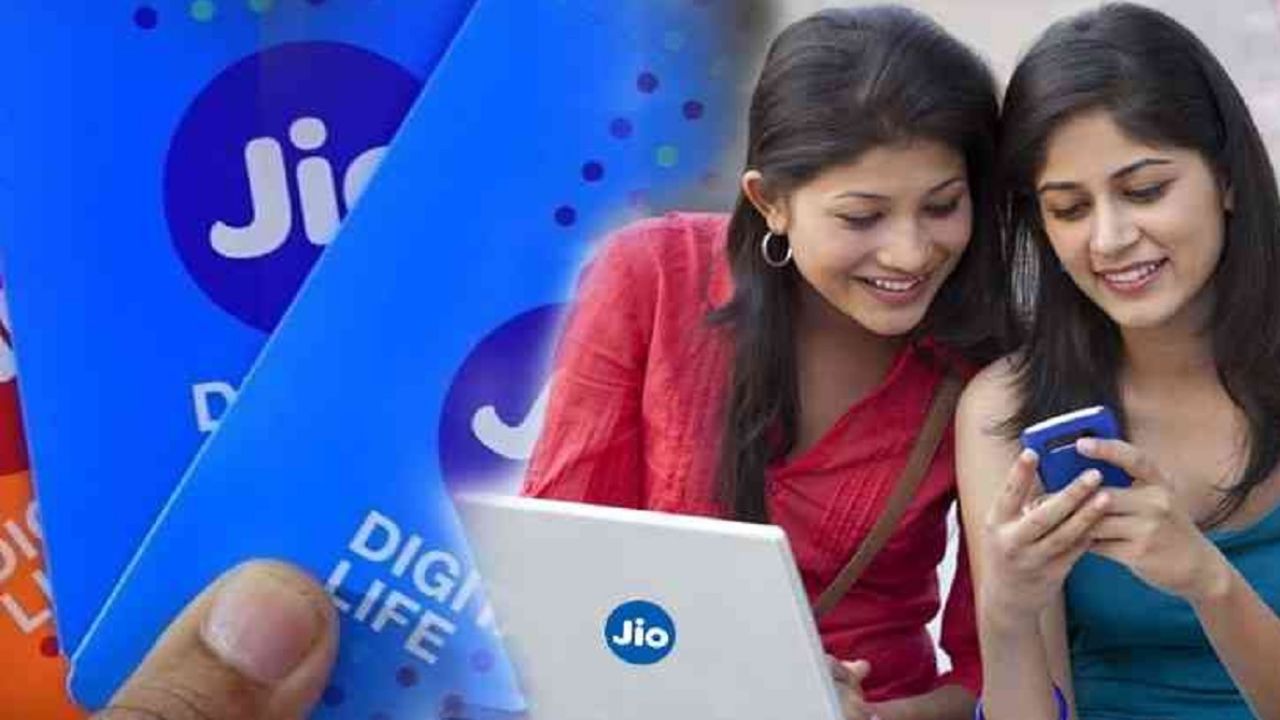 Big Gift for Jio Users! Get 18 months of Google AI Pro worth Rs 35,100 for free
