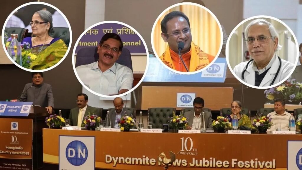 Dynamite News YICA 2025