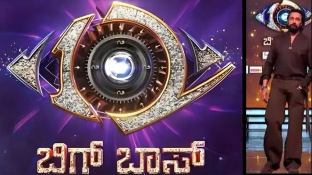 ‘Bigg Boss’ Kannada studio sealed over environmental violations