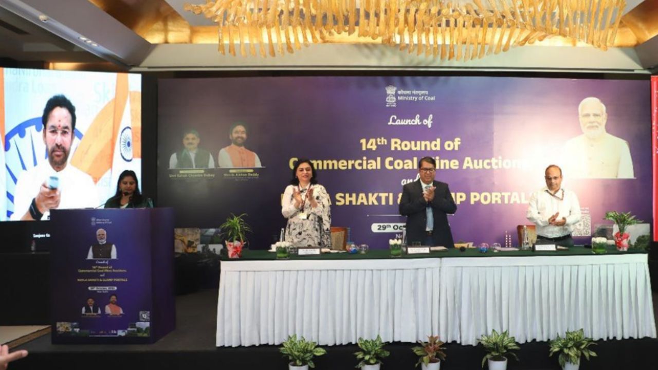 Coal Ministry Unique Initiative To Ensure Transparency, Accountability: G Kishan Reddy launches Koyla Shakti and CLAMP Portals