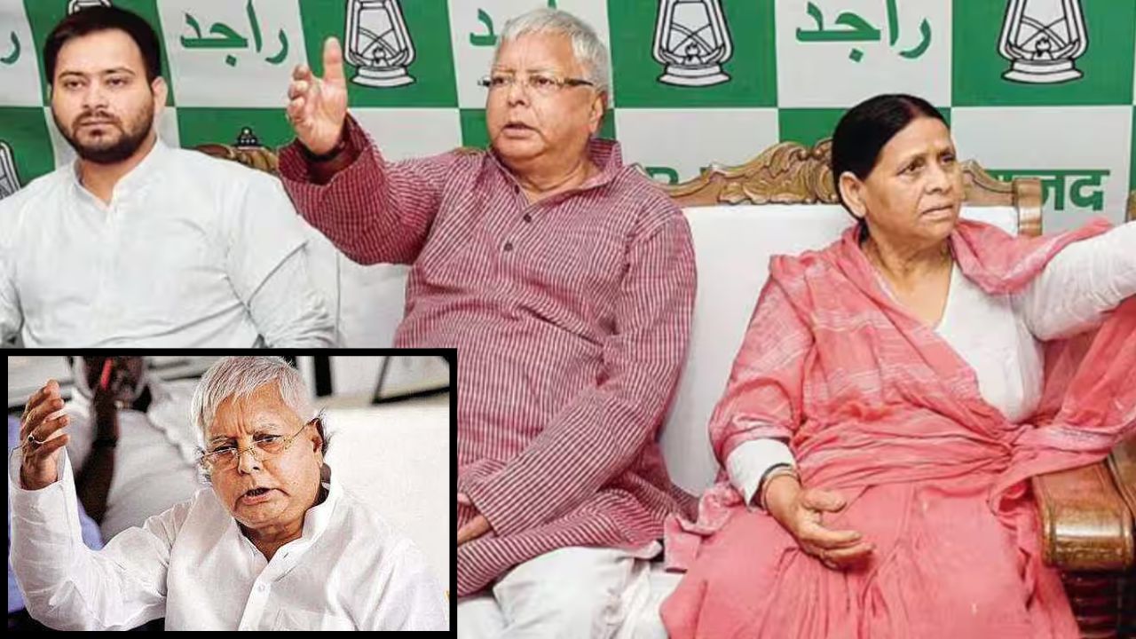 The RJD leadership maintains that the charges are politically motivated. 