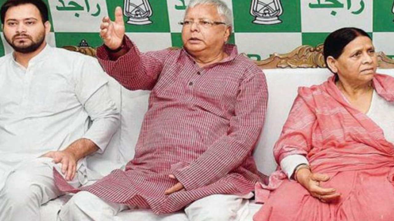 Lalu verdict