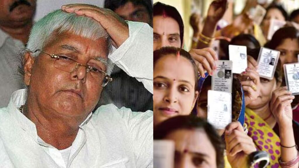Lalu verdict anounced today