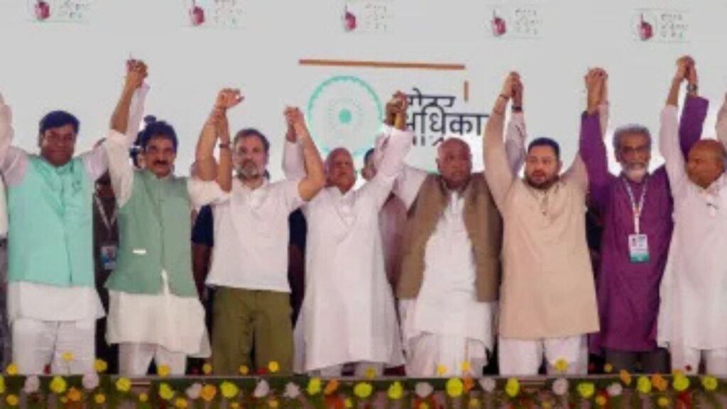 Mahagathbandhan to release Bihar polls manifesto today