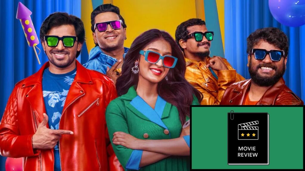 Mithra Mandali review