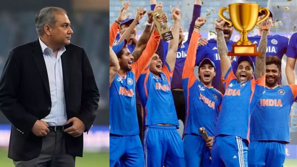 Asia Cup 2025 Trophy