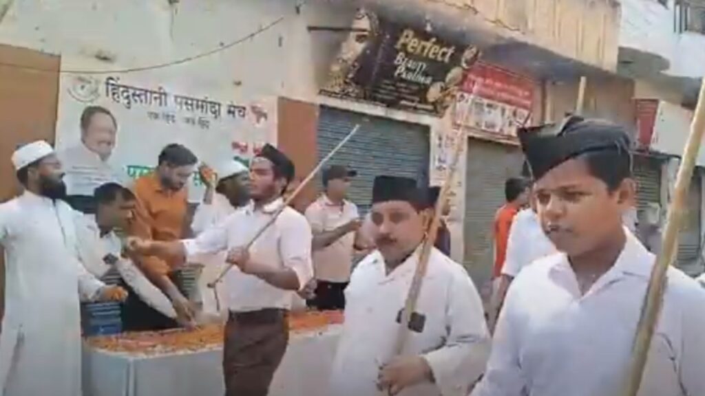 Muslims welcome RSS rally