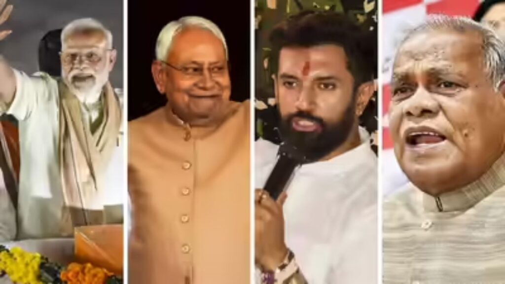NDA announces seat sharing