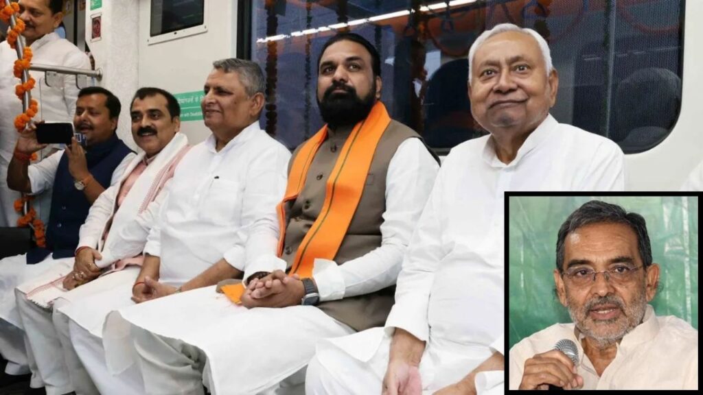 NDA seat sharing