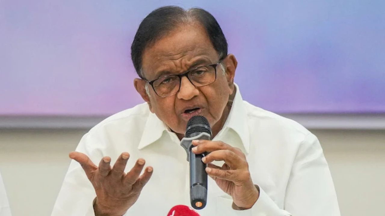 P Chidambaram