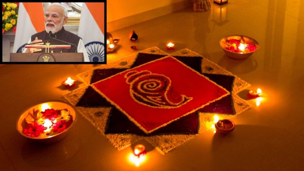 PM Modi Diwali wishes