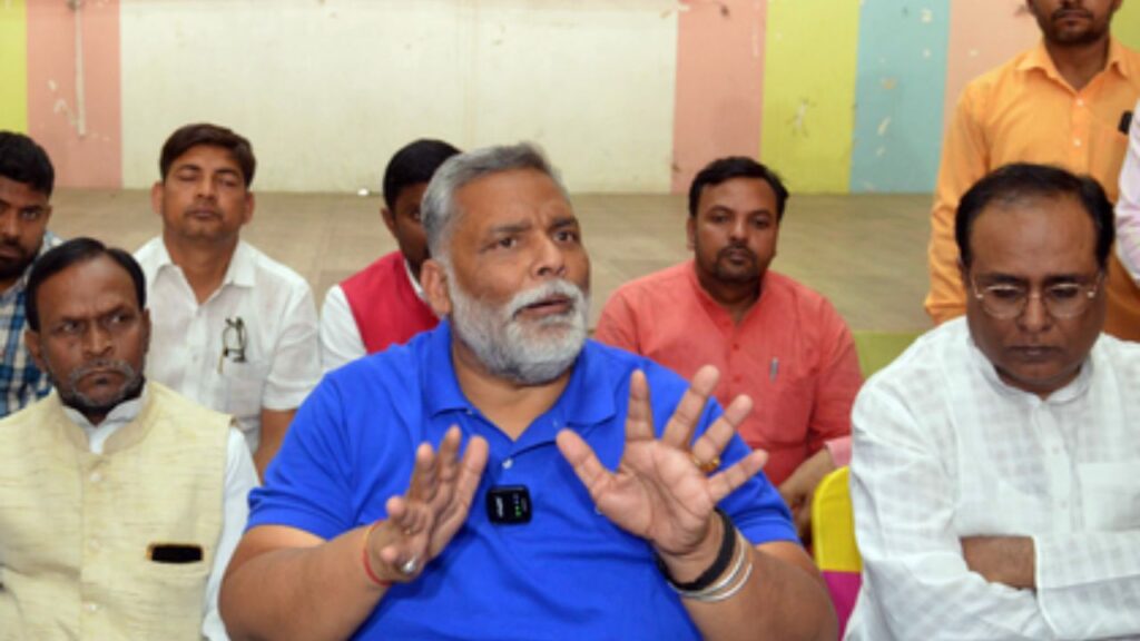 Pappu Yadav slams Grand Alliance over ticket distribution
