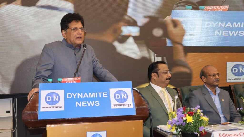 Union Minister Piyush Goyal addresses 