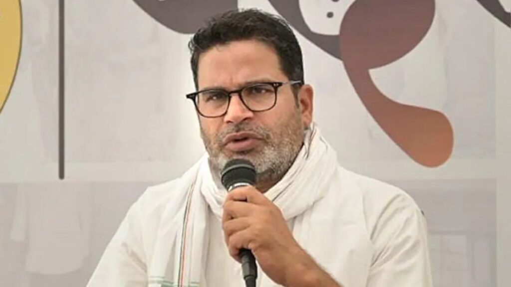 Prashant Kishor