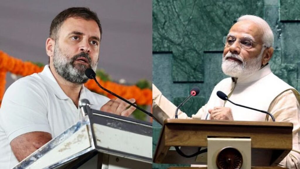 Rahul Gandhi attacks the US President's statement