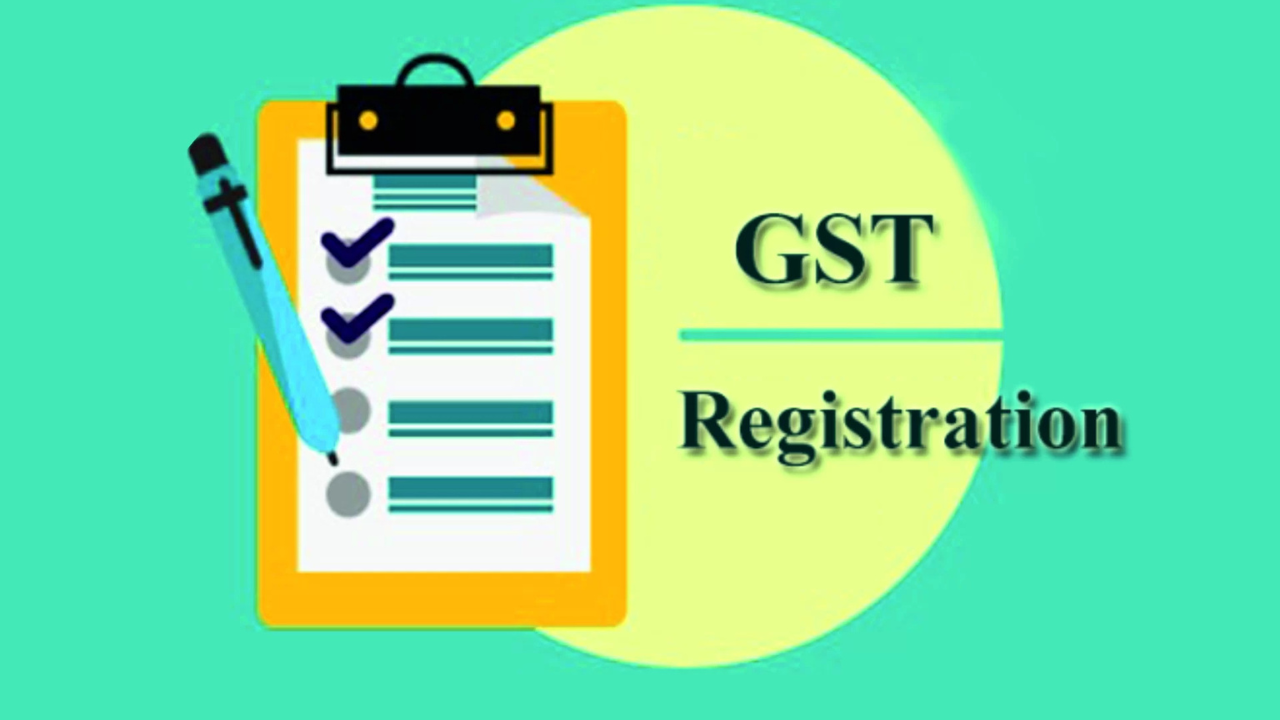 GST