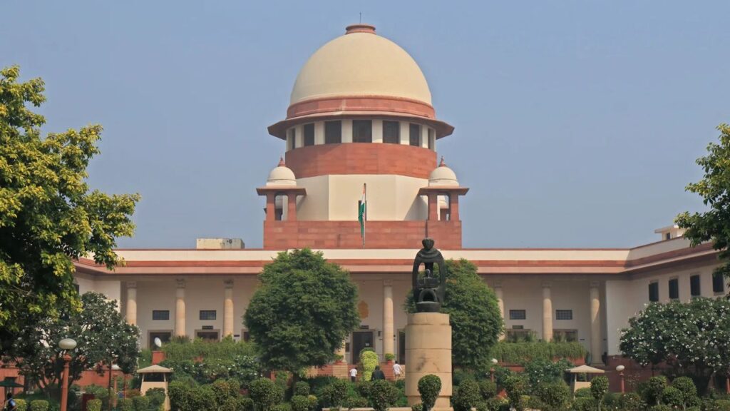 Supreme Court