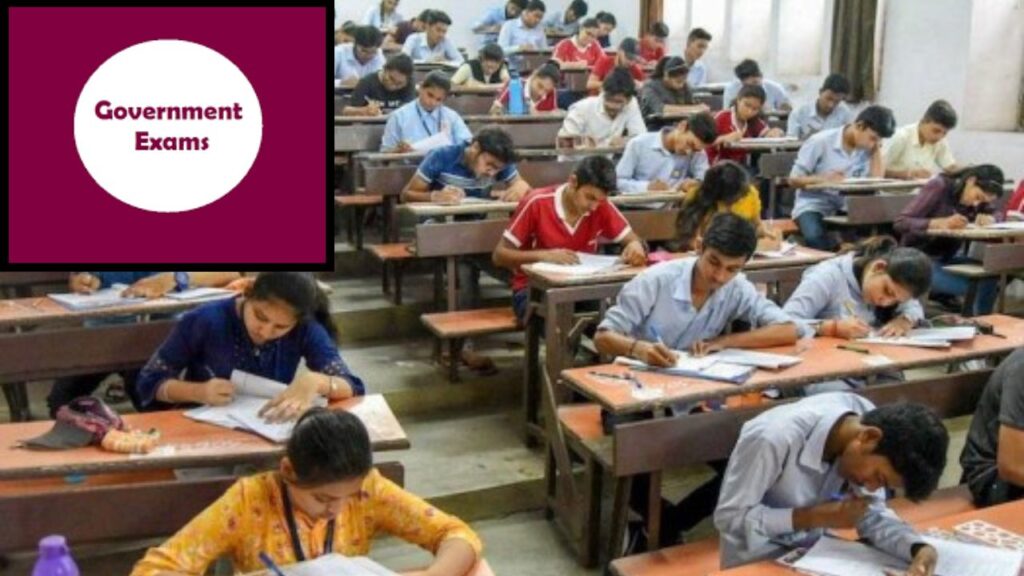 SSC CHSL 2025 exam date postponed notice on official website ssc.nic.in