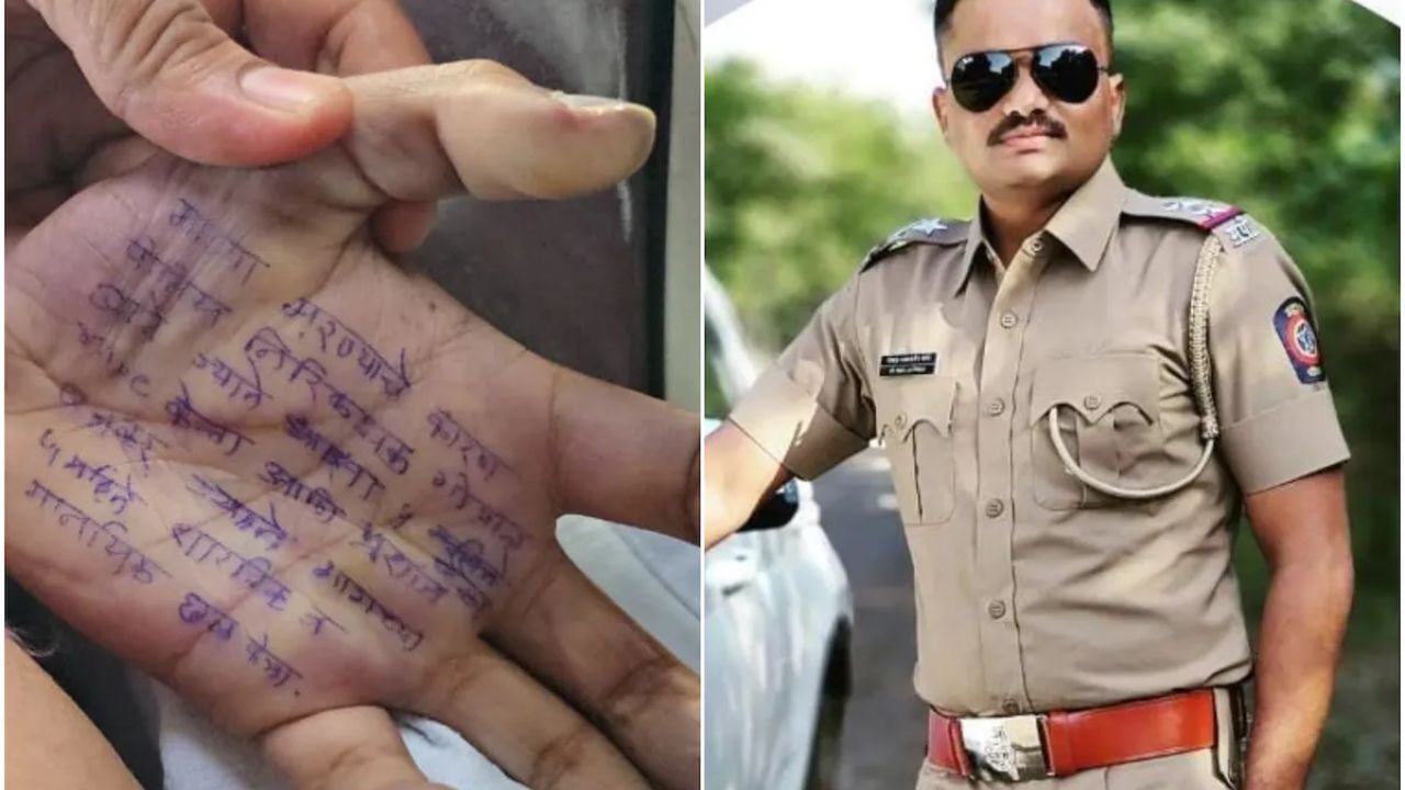 Satara Doctor Suicide: MP named in her note, phone call details before tragic death emerge Satara Doctor Suicide: MP named in her note, phone call details before tragic death emerge