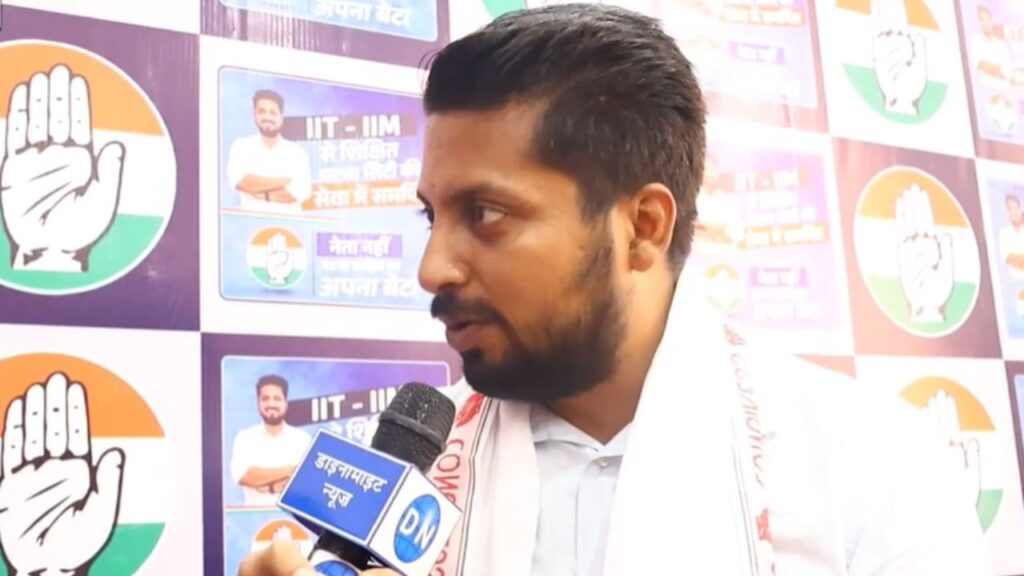 Congress Fields Educated Candidate Shashant Shekhar