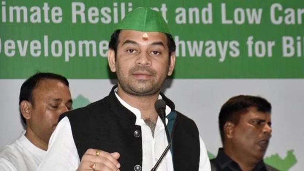 Tej Pratap Yadav