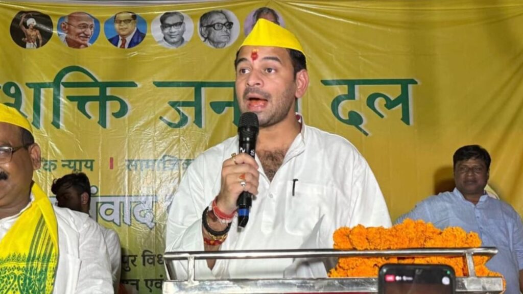 Political dynamics Shift as Mahagathbandhan supports Tej Pratap Yadav