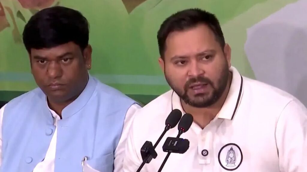 Tejashwi Yadav addressed a Presser