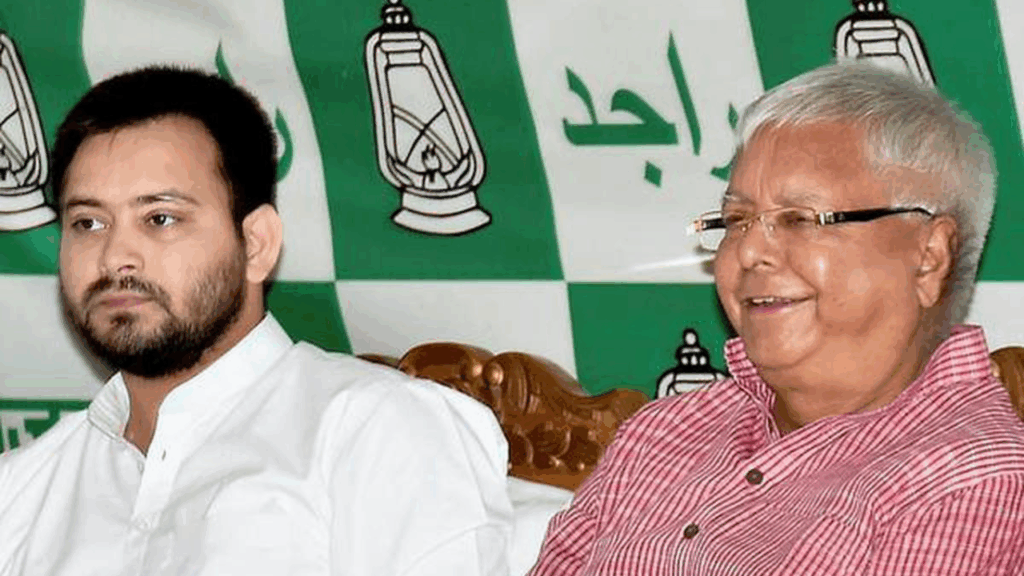 Tejashwi on Lalu verdict