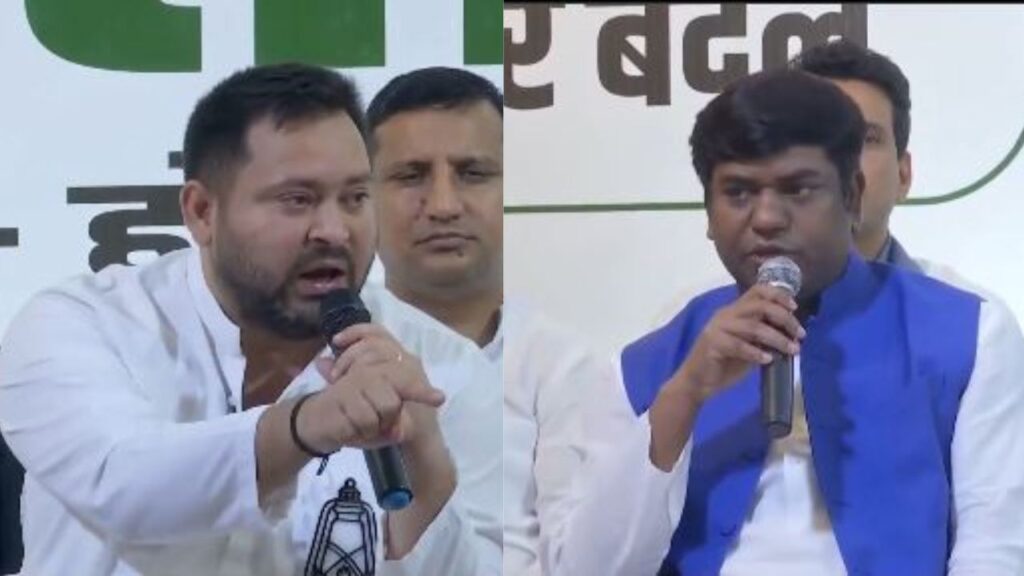 Mahagathbandhan CM face Tejashwi Yadav and Dy CM face Mukesh Sahni
