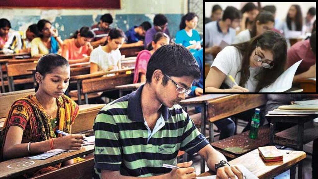 UPPSC PCS 2025 today