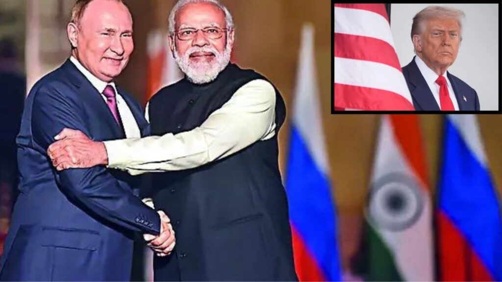 US India Relations