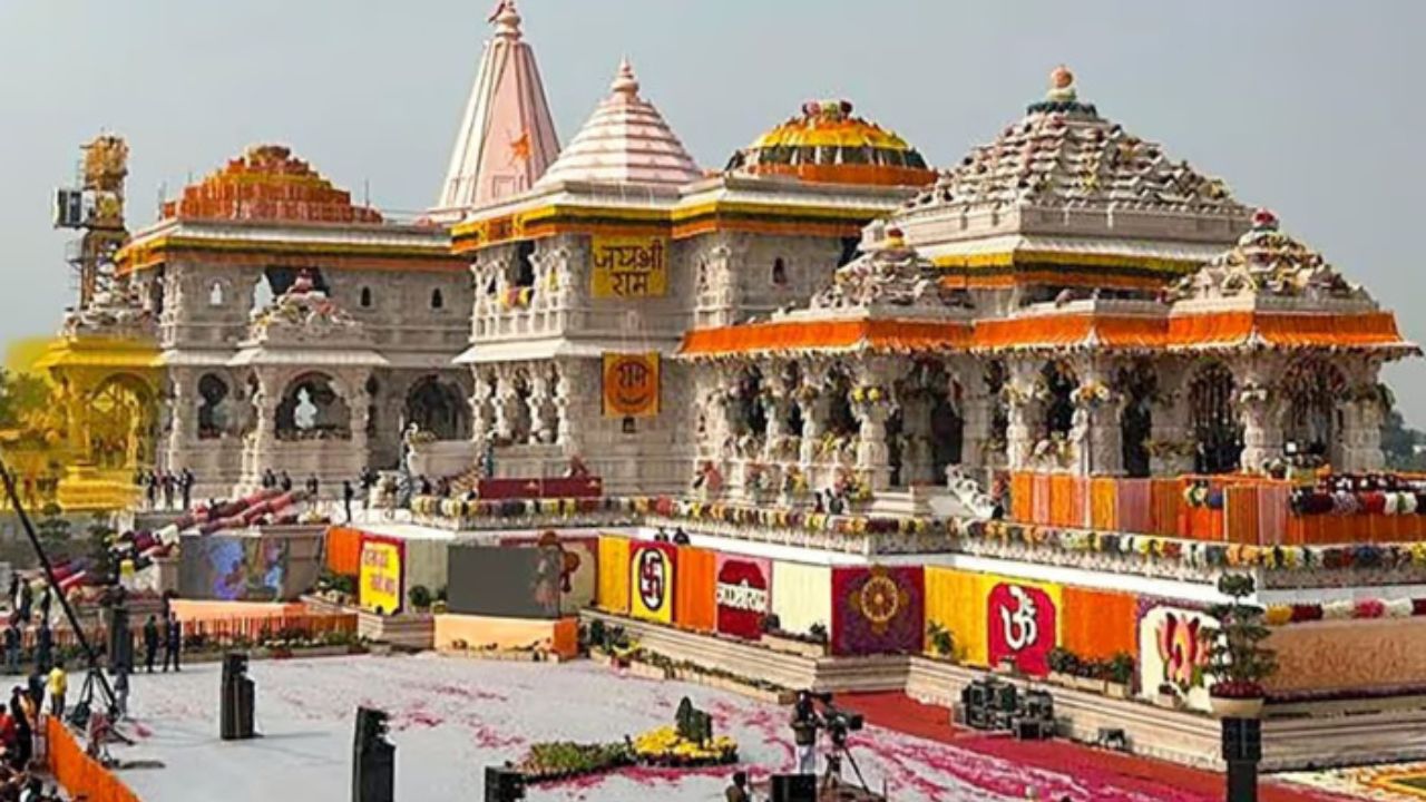 Ram Mandir: 3000 crore rupees in donations received, 1500 Cr spent so far! Click here for details