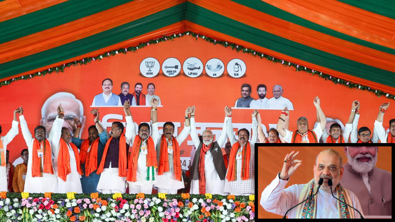 Bihar Elections 2025: Can Amit Shah’s mega rallies boost NDA’s winning wave? Bihar Elections 2025: Can Amit Shah’s mega rallies boost NDA’s winning wave?