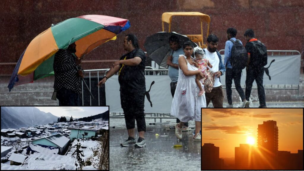 Weather update October 8