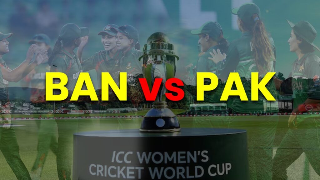 Pakistan have won the toss