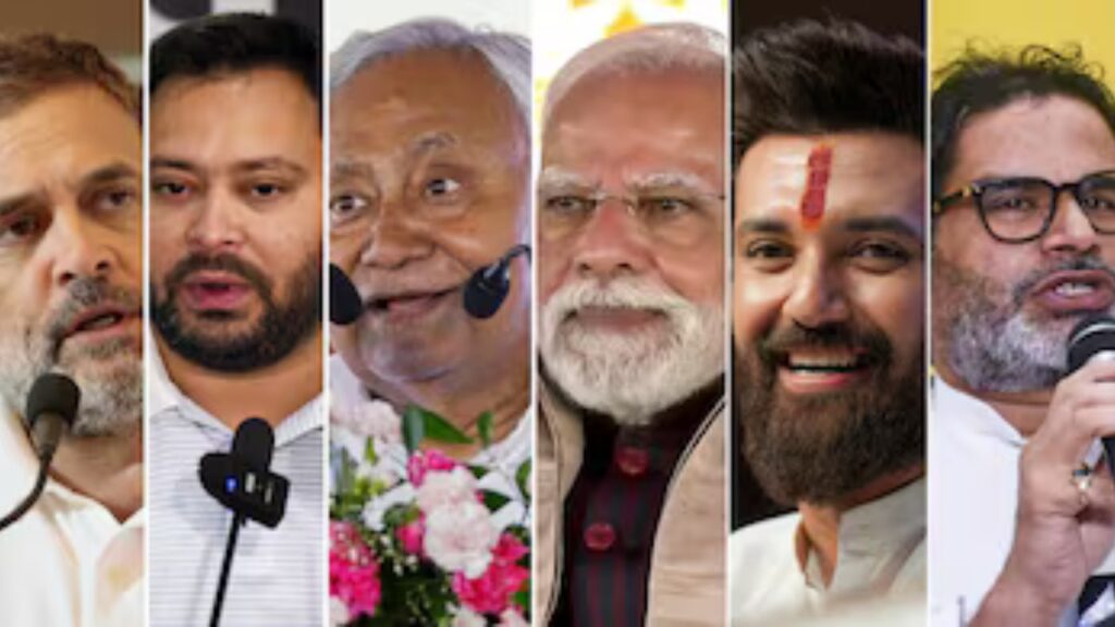 Bihar elections 2025