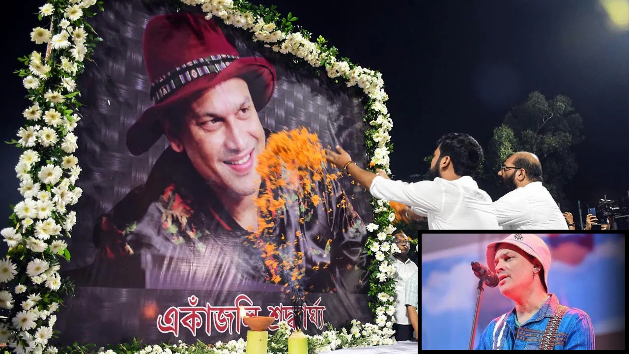 Zubeen Garg Demise: 2 personal security officers held; Why?