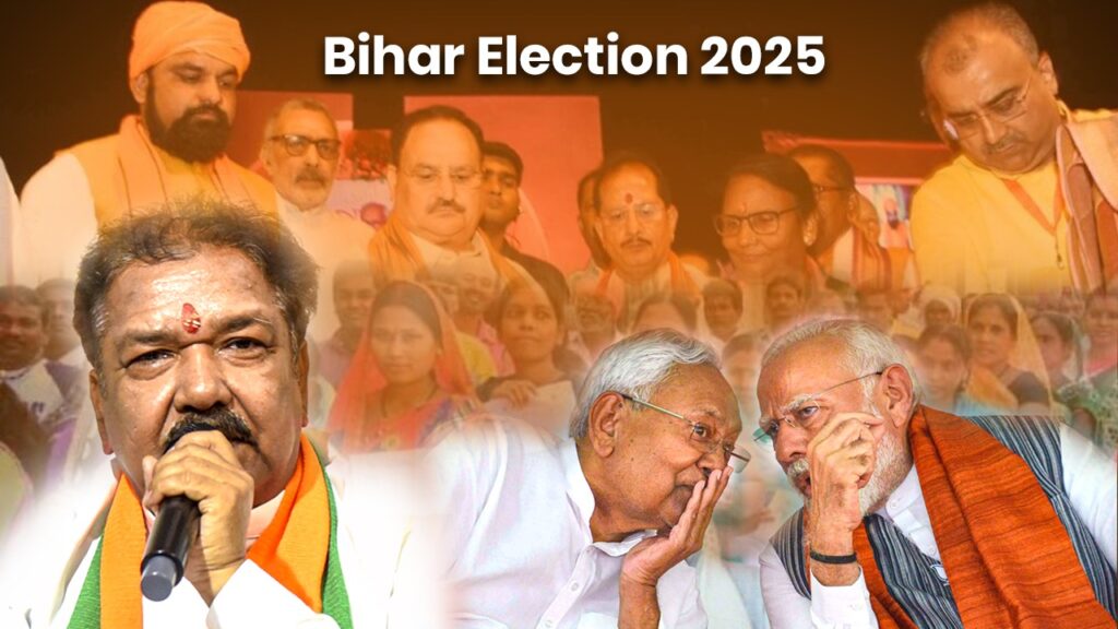 Bihar Election Update